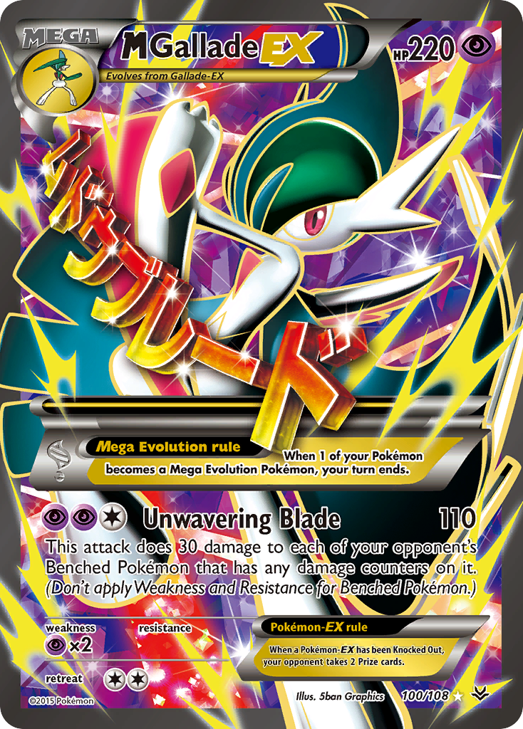 M Gallade EX (100/108) [XY: Roaring Skies] | Total Play