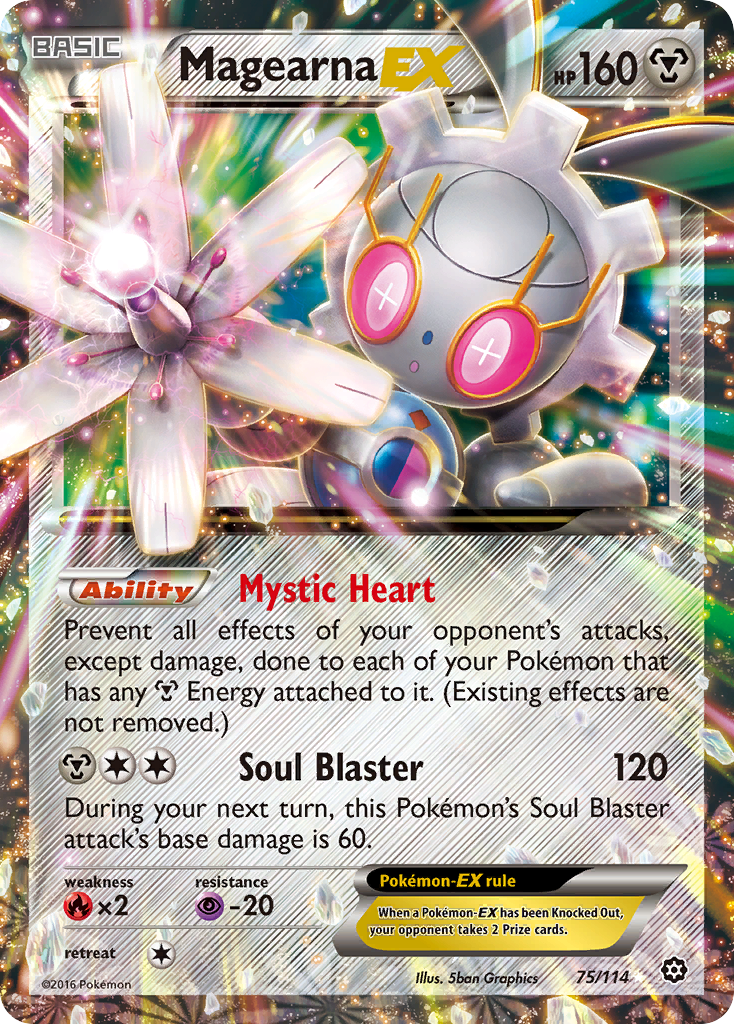 Magearna EX (75/114) [XY: Steam Siege] | Total Play