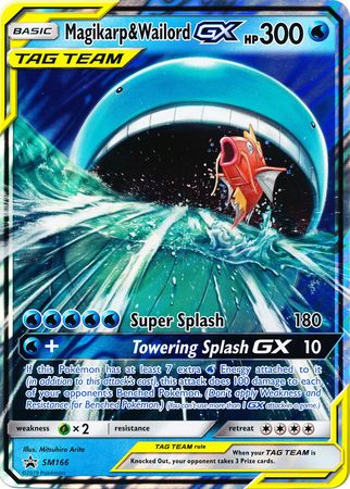 Magikarp & Wailord GX (SM166) (Jumbo Card) [Sun & Moon: Black Star Promos] | Total Play