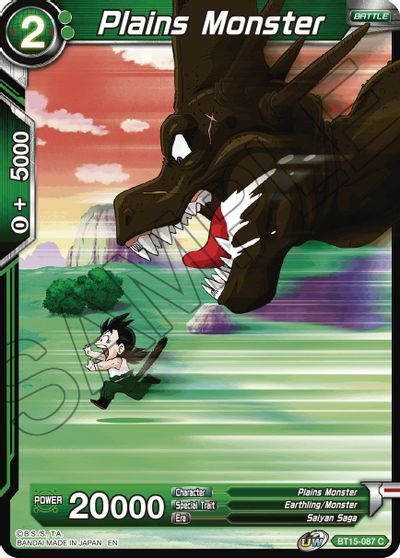 Plains Monster (BT15-087) [Saiyan Showdown] | Total Play