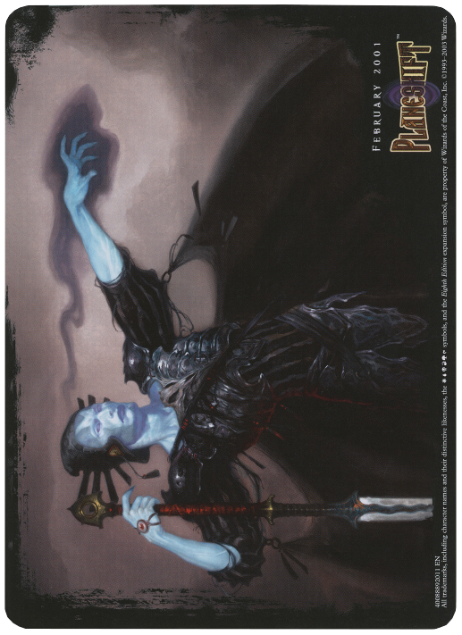 Lord of the Undead (Oversized) [Eighth Edition Box Topper] | Total Play