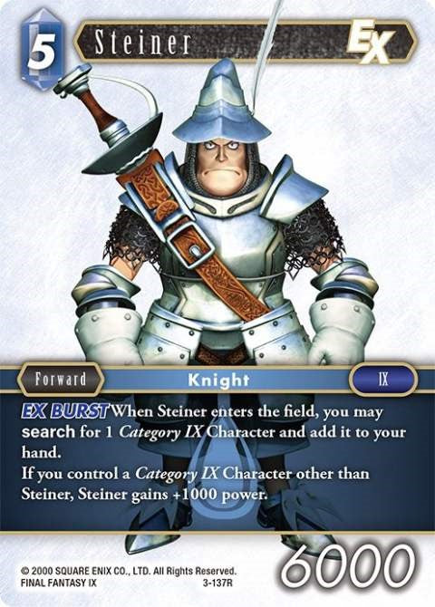 Steiner EX [Opus III] | Total Play