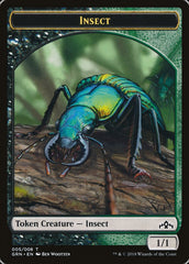 Saproling // Insect Double-Sided Token [Guilds of Ravnica Guild Kit Tokens] | Total Play