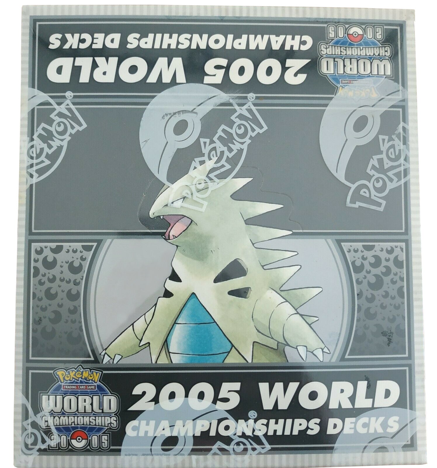 2005 World Championships Deck Display | Total Play