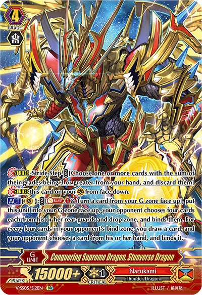 Conquering Supreme Dragon, Stunverse Dragon (V-SS05/S12EN) [Premium Collection 2020] | Total Play