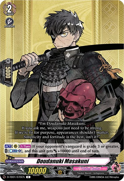 Doudanuki Masakuni (D-TB01/076EN) [Touken Ranbu: ONLINE 2021] | Total Play