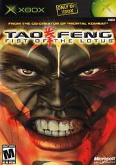 Tao Feng Fist of the Lotus - Xbox | Total Play