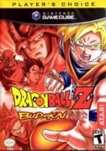 Dragon Ball Z Budokai [Player's Choice] - Gamecube | Total Play