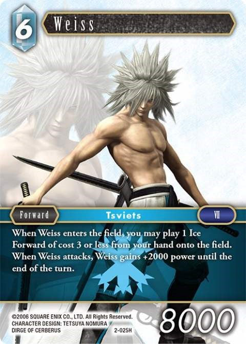 Weiss [Opus II] | Total Play