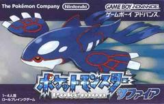 Pokemon Sapphire - JP GameBoy Advance | Total Play