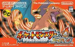 Pokemon FireRed - JP GameBoy Advance | Total Play