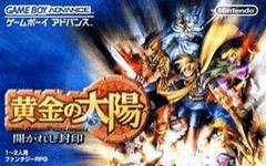 Golden Sun - JP GameBoy Advance | Total Play