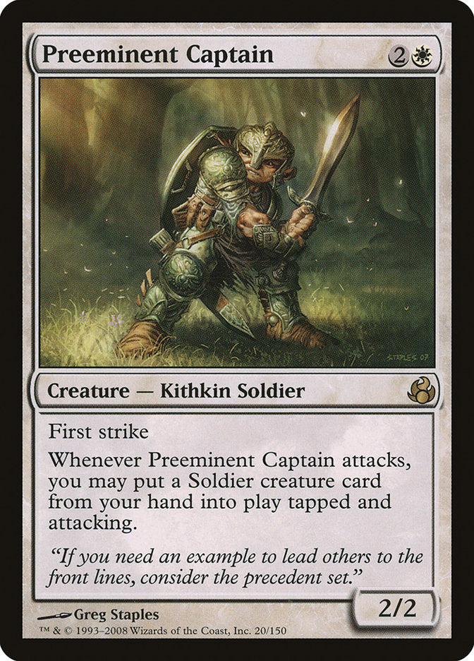 Preeminent Captain [Morningtide] | Total Play