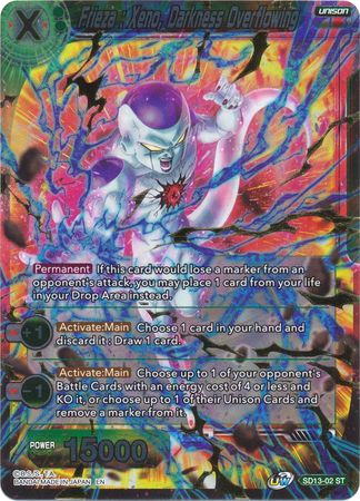 Frieza: Xeno, Darkness Overflowing (Gold Stamped / Starter Deck - Clan Collusion) (SD13-02) [Rise of the Unison Warrior] | Total Play