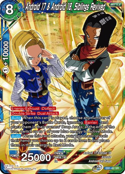 Android 17 & Android 18, Siblings Revived (EB1-62) [Battle Evolution Booster] | Total Play