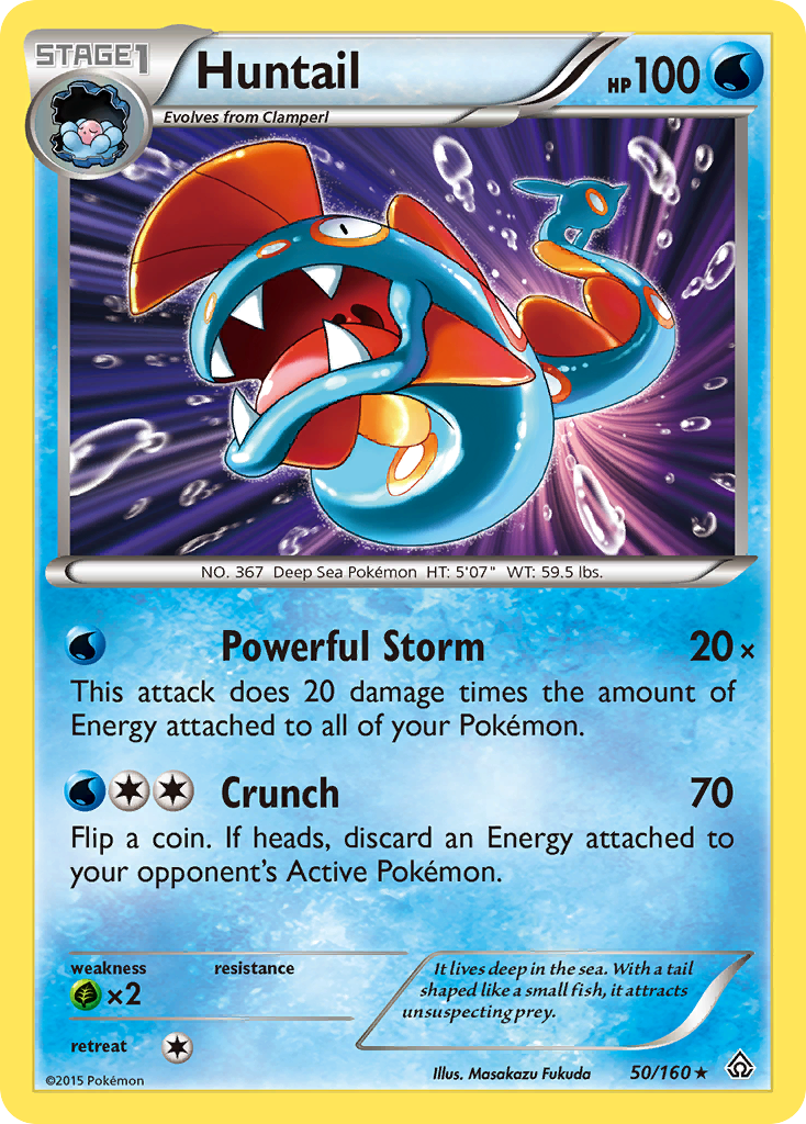 Huntail (50/160) [XY: Primal Clash] | Total Play