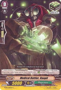 Medical Battler, Ranpli (BT04/069EN) [Eclipse of Illusionary Shadows] | Total Play