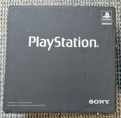 Playstation System [10 Million Edition] - Playstation | Total Play