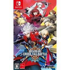 BlazBlue Cross Tag Battle - JP Nintendo Switch | Total Play