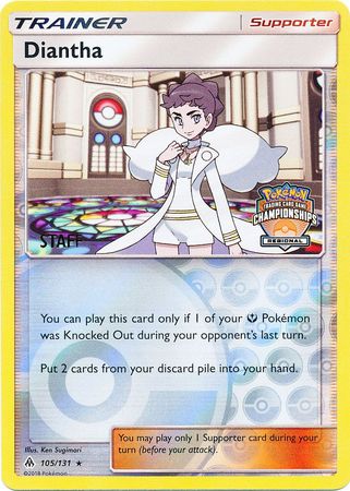 Diantha (105/131) (Regional Championship Promo Staff) [Sun & Moon: Forbidden Light] | Total Play