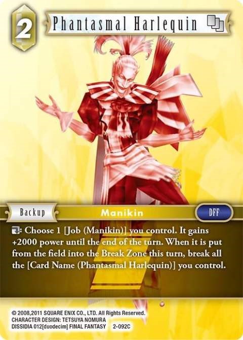 Phantasmal Harlequin [Opus II] | Total Play