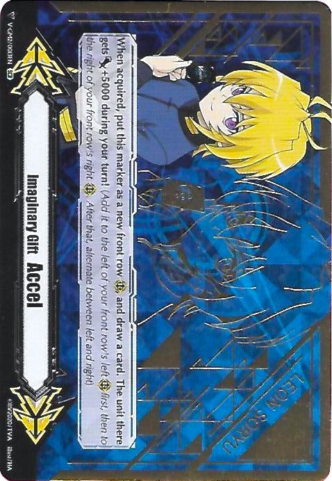 Imaginary Gift [Accel II] - Leon Soryu (Hot Stamped) (V-GM2/0013EN) [Gift Markers] | Total Play