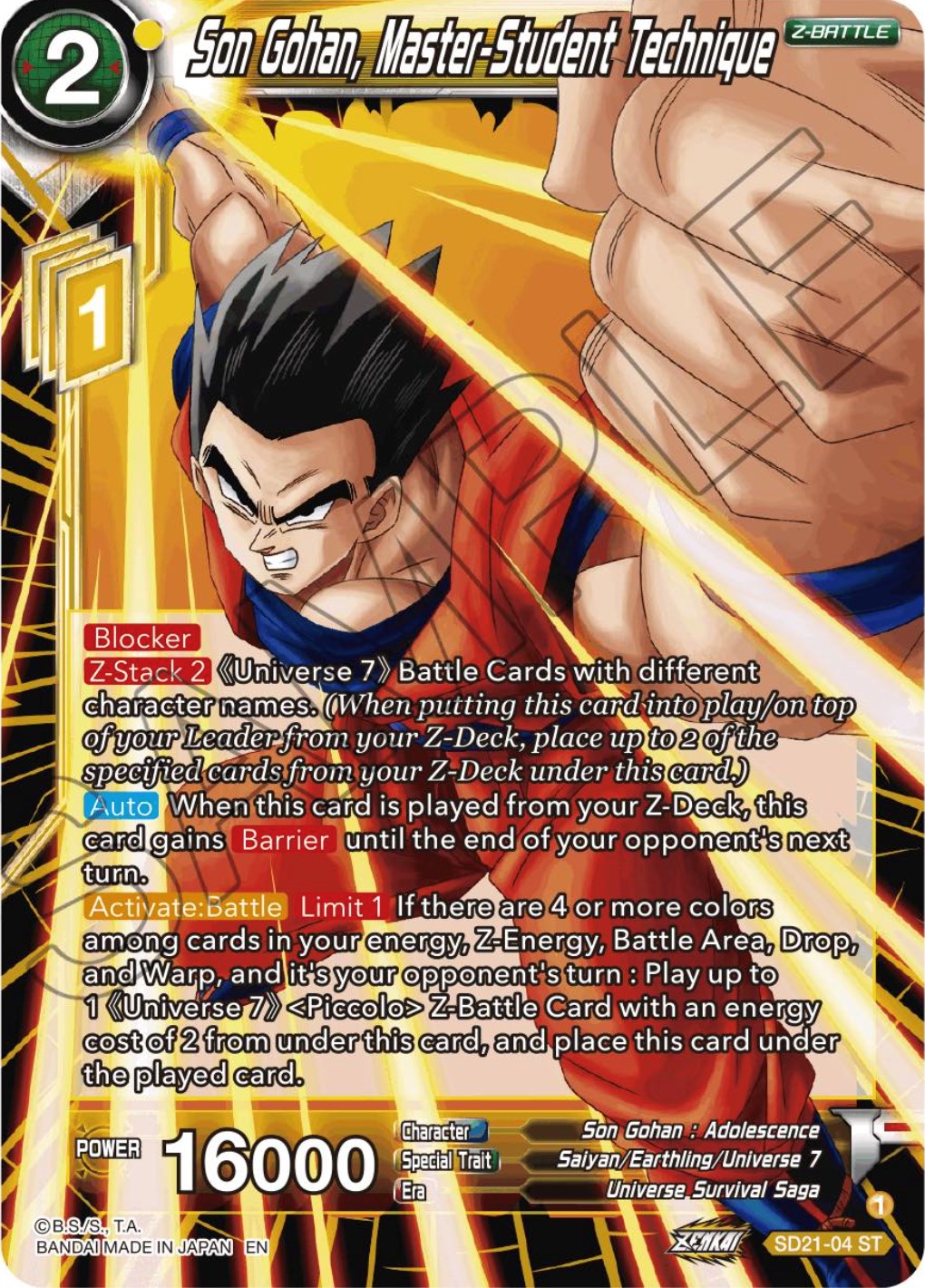 Son Gohan, Master-Student Technique (Starter Deck Exclusive) (SD21-04) [Power Absorbed] | Total Play