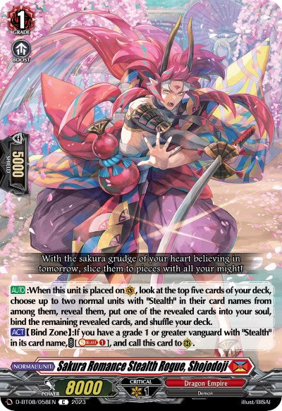 Sakura Romance Stealth Rogue, Shojodoji (D-BT08/058EN) [Minerva Rising] | Total Play
