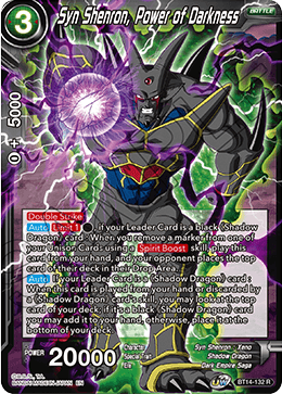 Syn Shenron, Power of Darkness (BT14-132) [Cross Spirits] | Total Play