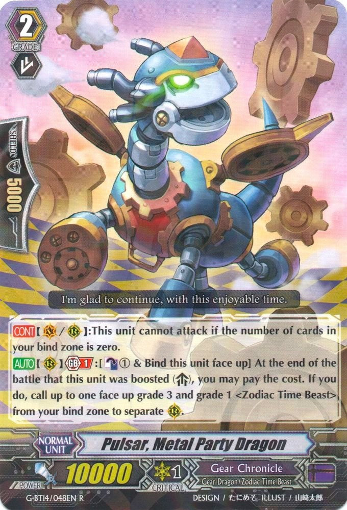 Pulsar, Metal Party Dragon (G-BT14/048EN) [Divine Dragon Apocrypha] | Total Play