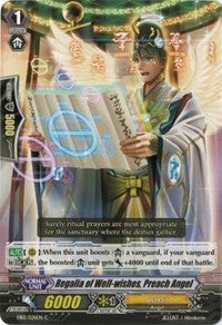 Regalia of Well-wishes, Preach Angel (EB12/026EN) [Waltz of the Goddess] | Total Play