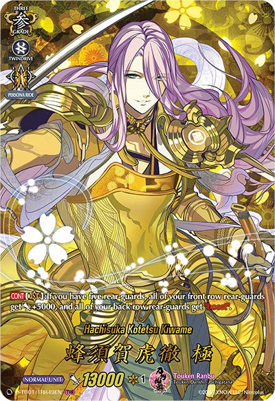 Hachisuka Kotetsu Kiwame (D-TB01/TRR49EN) [Touken Ranbu: ONLINE 2021] | Total Play
