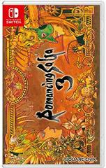 Romancing SaGa 3 - Nintendo Switch | Total Play