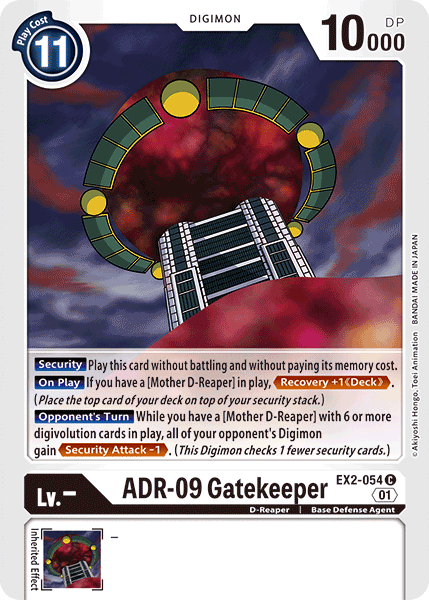ADR-09 Gatekeeper [EX2-054] [Digital Hazard] | Total Play