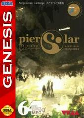 Pier Solar [1st Edition] - Sega Genesis | Total Play