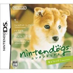Nintendogs Shiba Inu and Friends - JP Nintendo DS | Total Play