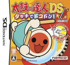 Taiko no Tatsujin DS: Tatchi de Dokodon - Nintendo DS | Total Play