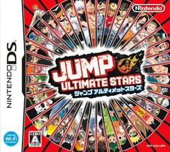 Jump Ultimate Stars - JP Nintendo DS | Total Play