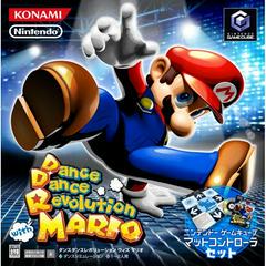 Dance Dance Revolution with Mario - JP Gamecube | Total Play