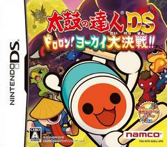 Taiko no Tatsujin DS: Dororon! Youkai Daikessen - JP Nintendo DS | Total Play