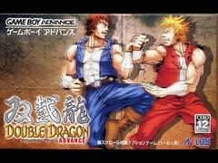 Double Dragon Advance - JP GameBoy Advance | Total Play