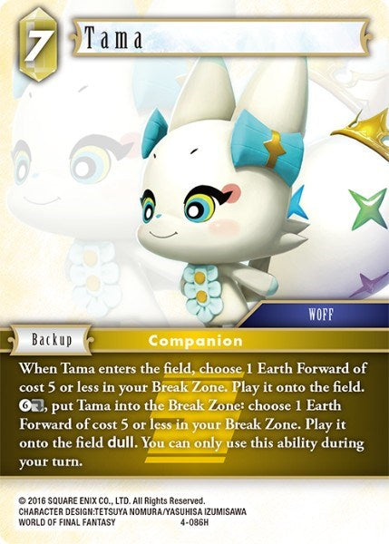 Tama [Opus IV] | Total Play