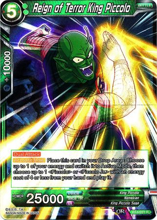 Reign of Terror King Piccolo (BT4-051) [Colossal Warfare] | Total Play
