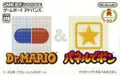 Dr. Mario & Panel de Pon - JP GameBoy Advance | Total Play