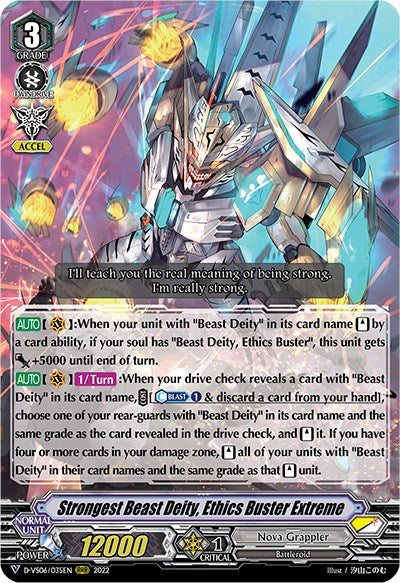 Strongest Beast Deity, Ethics Buster Extreme (D-VS06/035EN) [V Clan Collection Vol.6] | Total Play