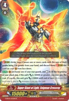 Super Giant of Light, Enigman Crossray (G-BT07/035EN) [Glorious Bravery of Radiant Sword] | Total Play