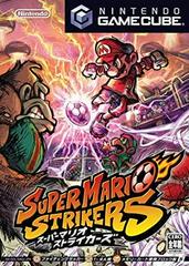 Super Mario Strikers - JP Gamecube | Total Play