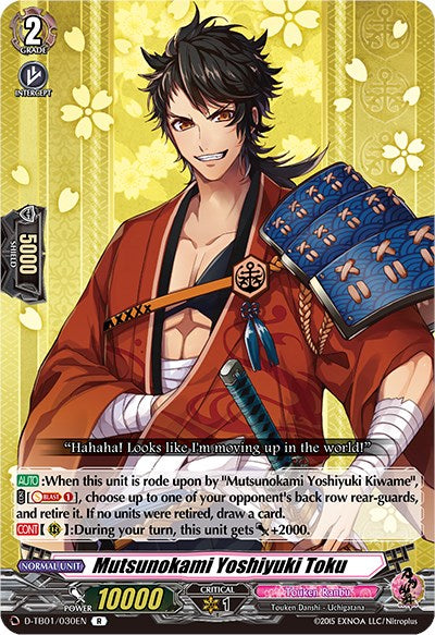 Mutsunokami Yoshiyuki Toku (D-TB01/030EN) [Touken Ranbu: ONLINE 2021] | Total Play