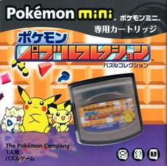 Pokemon Puzzle Collection - Pokemon Mini | Total Play