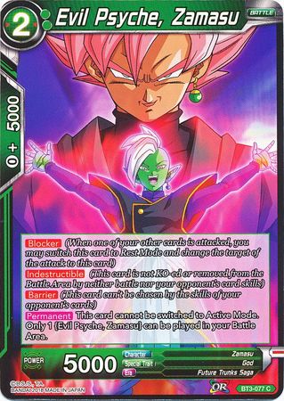 Evil Psyche, Zamasu (BT3-077) [Cross Worlds] | Total Play